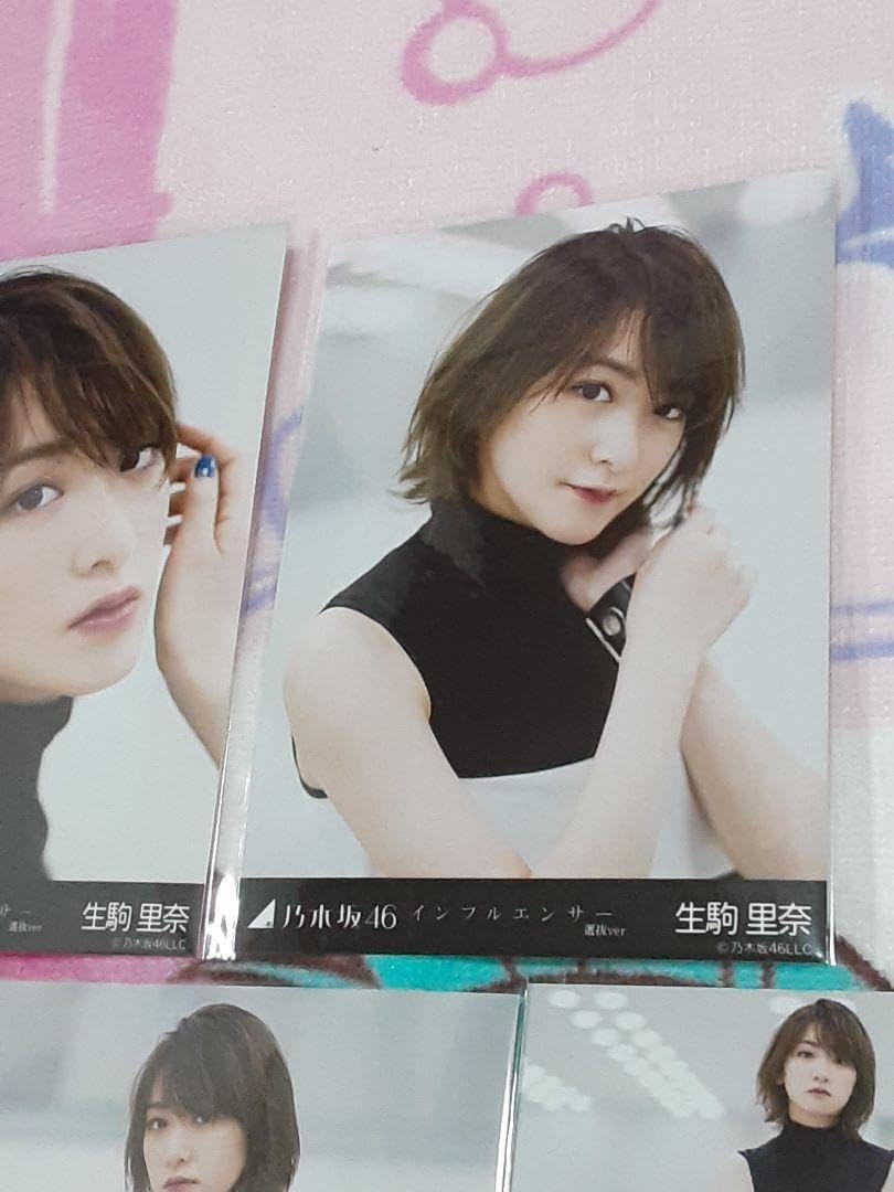 Amazon.co.jp: 乃木坂46 生駒里奈 インフルエンサー 選抜ver